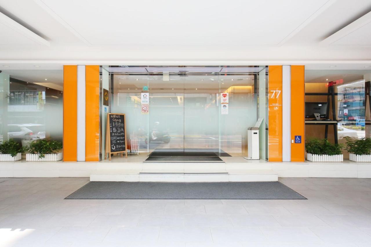 Cityinn Hotel Taipei Station Branch III Екстериор снимка
