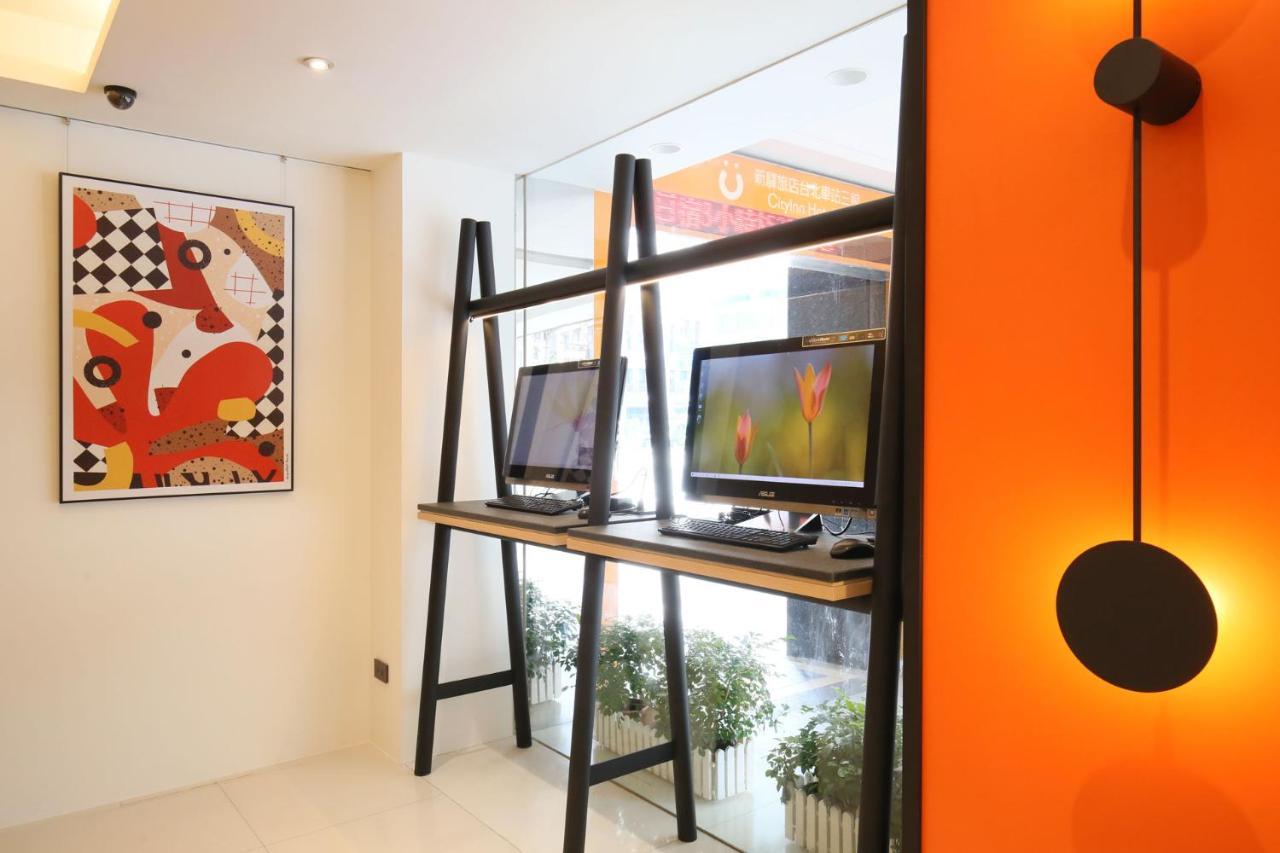 Cityinn Hotel Taipei Station Branch III Екстериор снимка