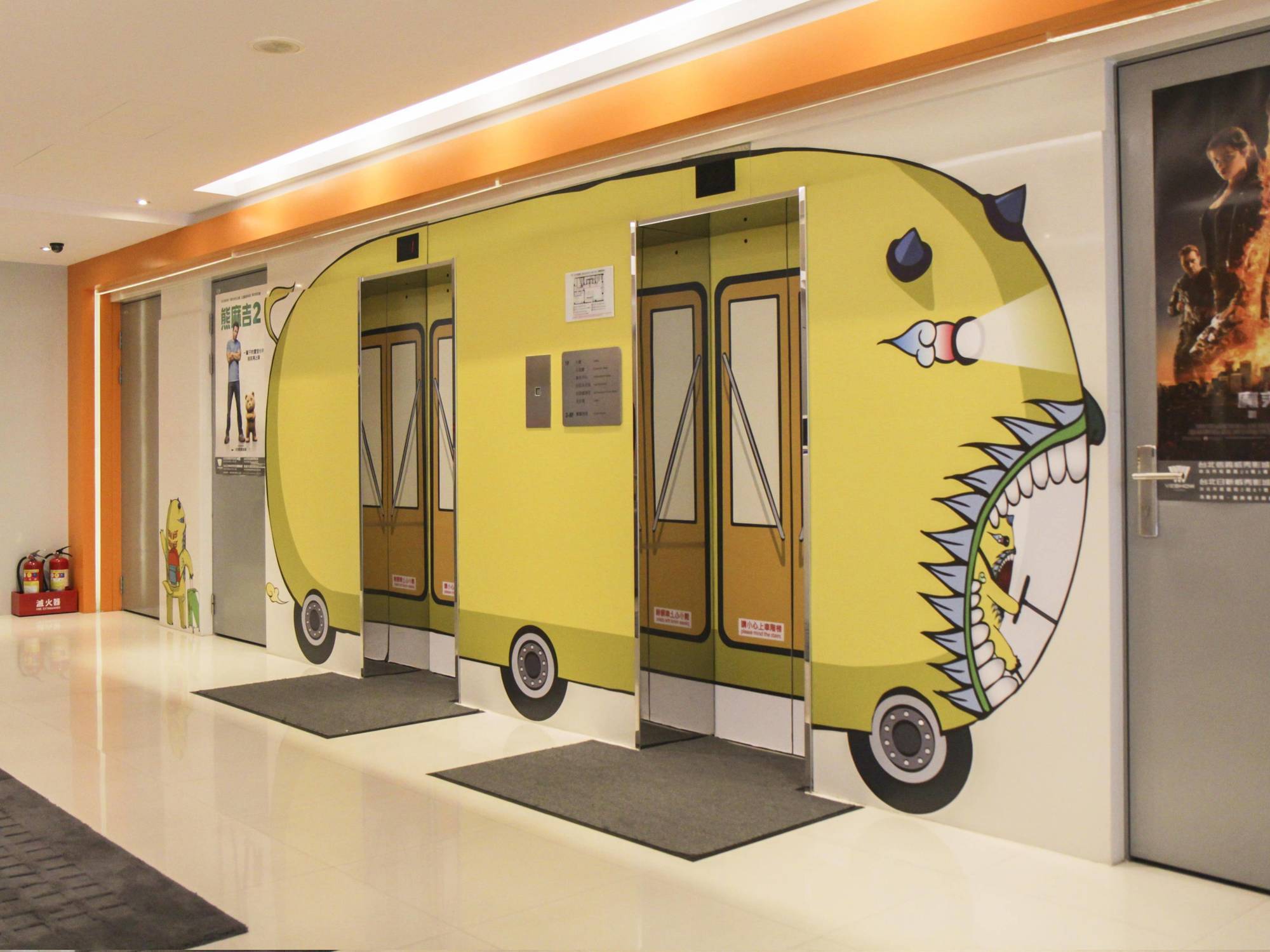 Cityinn Hotel Taipei Station Branch III Екстериор снимка