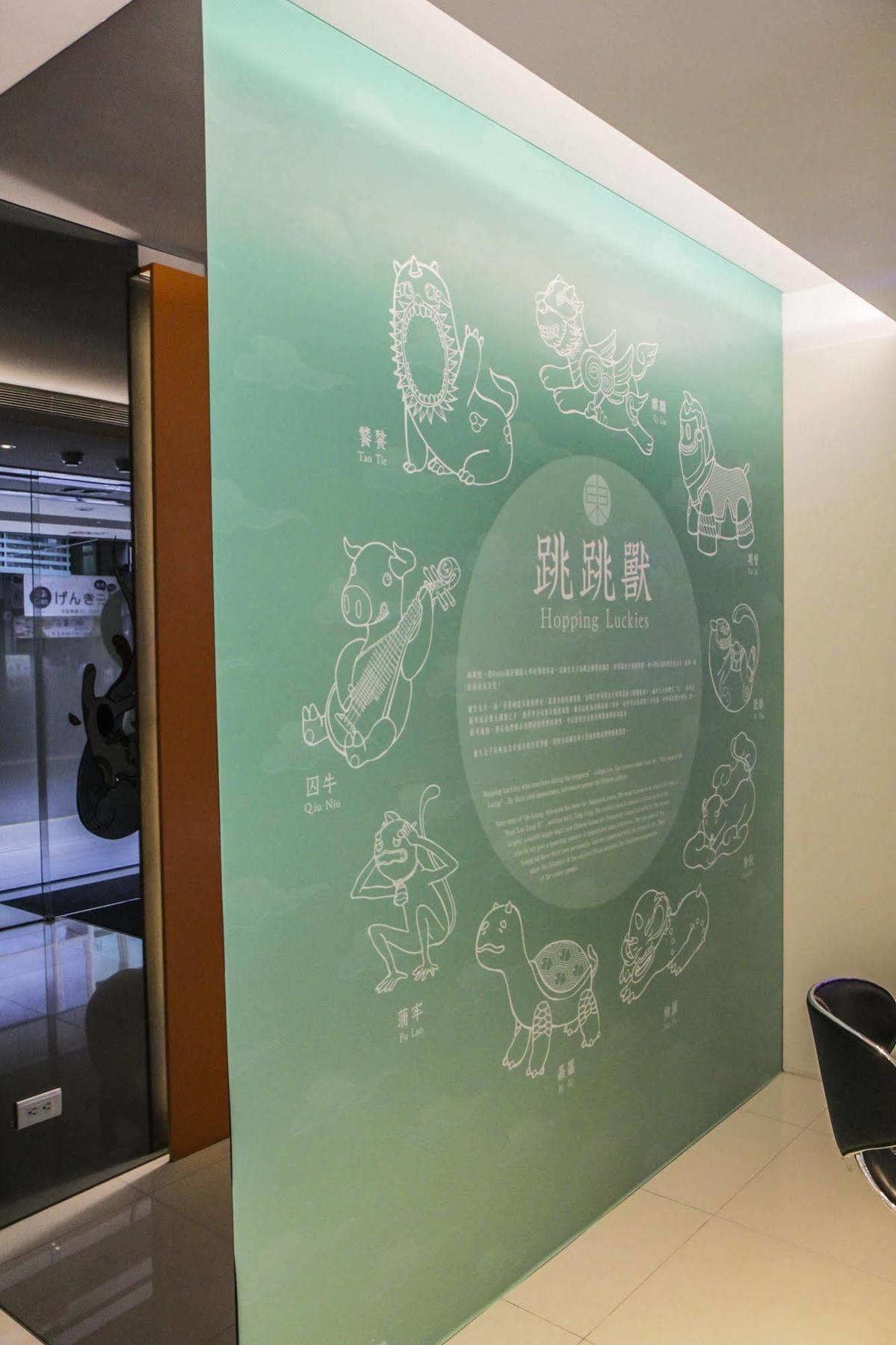 Cityinn Hotel Taipei Station Branch III Екстериор снимка